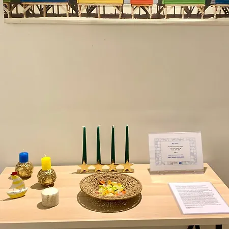 Flower דירה בארי